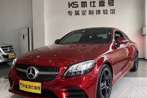 奔馳C級(jí) 奔馳 C 200 轎跑車