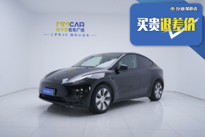 Model Y 特斯拉 改款 長續(xù)航全輪驅動版