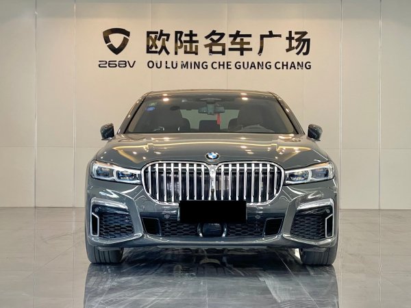 宝马 宝马7系  2019款 740Li xDrive 行政型 豪华套装