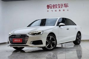 奧迪A4L 奧迪 40 TFSI 豪華致雅型