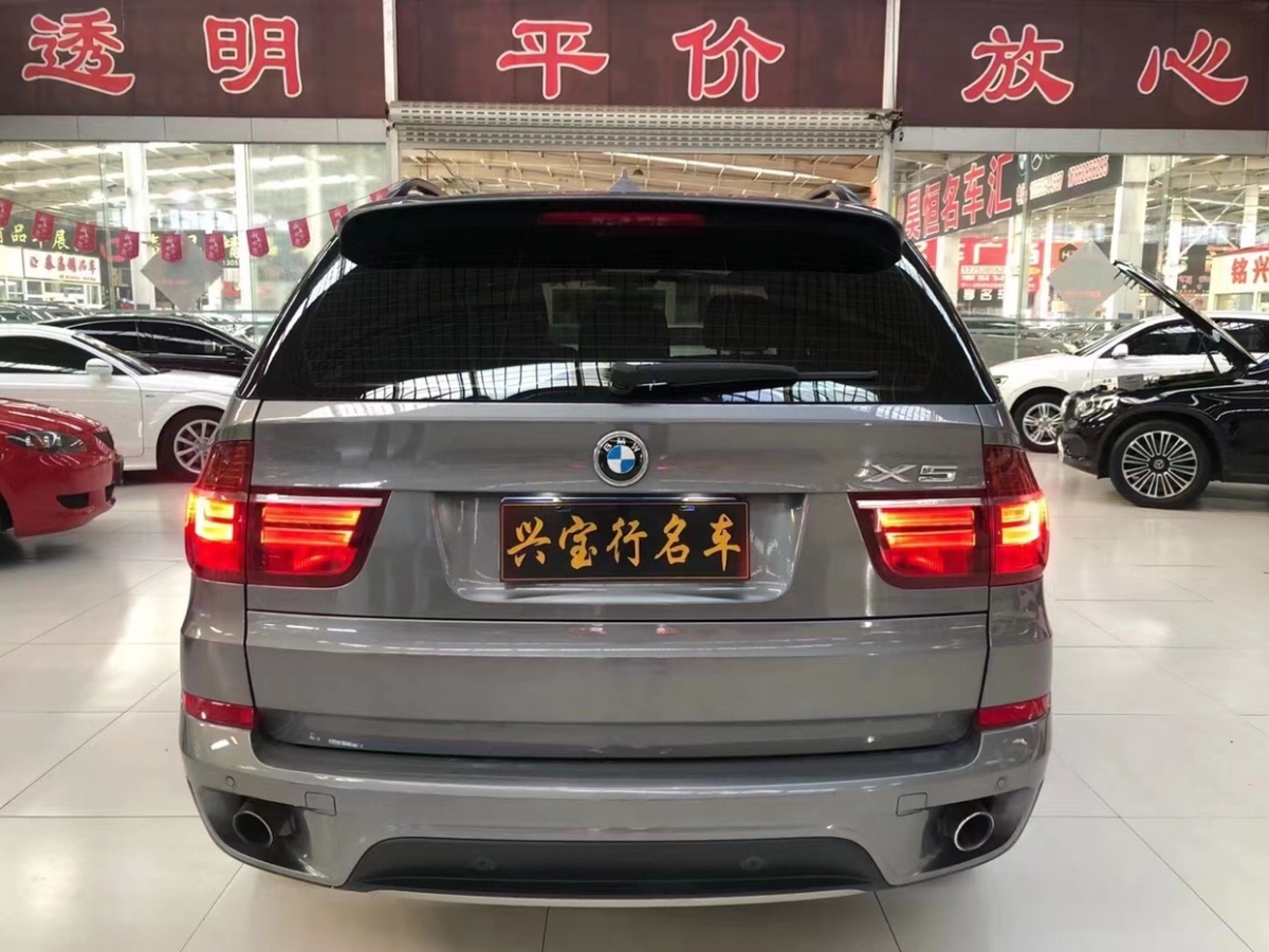 寶馬 寶馬X5  2011款 xDrive35i 領(lǐng)先型圖片