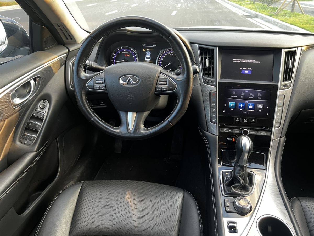 英菲尼迪 Q50L  2016款 2.0T 舒適版圖片