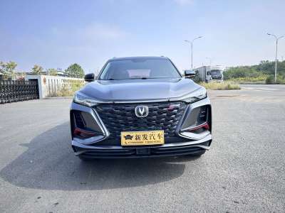 2022年01月 長(zhǎng)安 CS75 PLUS 2.0T 自動(dòng)領(lǐng)航型圖片