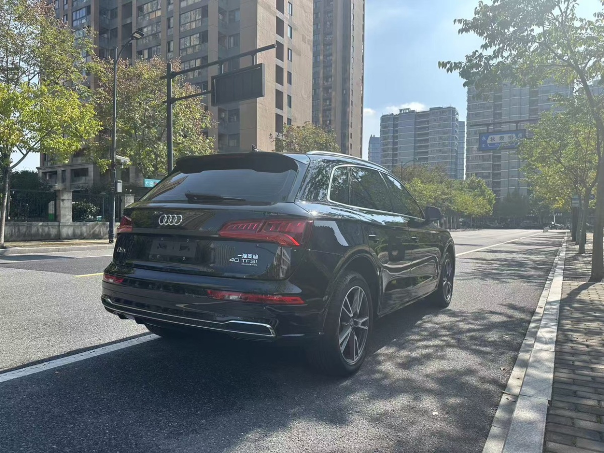 奧迪 奧迪Q5L  2020款 改款 40 TFSI 榮享進(jìn)取型圖片