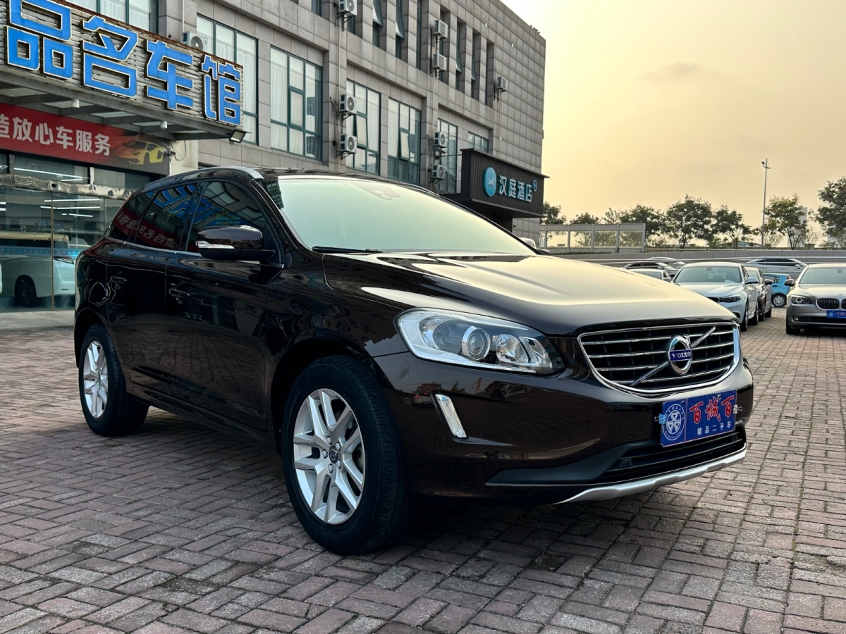 沃爾沃 XC60  2017款 T5 智進(jìn)升級(jí)版圖片