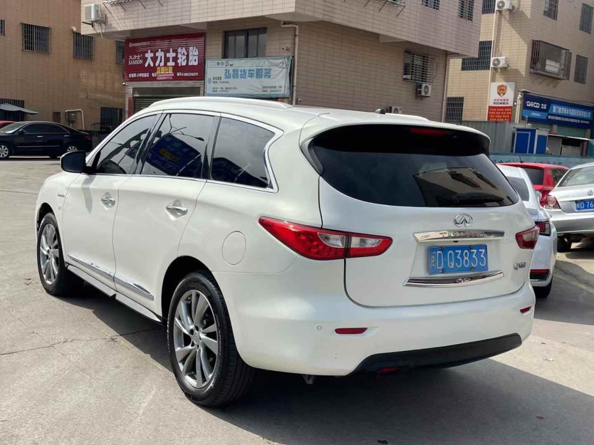 2015年1月英菲尼迪 QX50  2015款 2.5L 尊享版