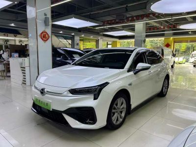 2023年4月 上汽大通 G50 PLUS 1.5T 幸福推薦自動(dòng)巡航版圖片