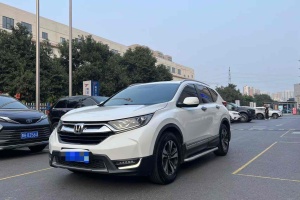 CR-V 本田 240TURBO CVT两驱风尚版 国V