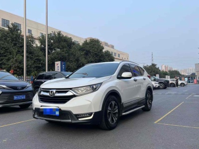 2019年3月 本田 CR-V 240TURBO CVT两驱风尚版 国V图片