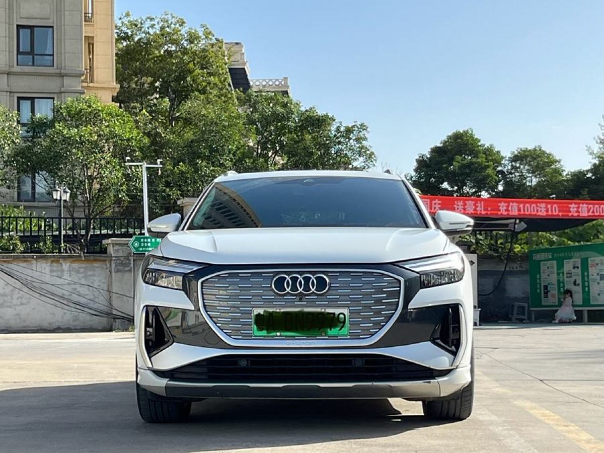 2023年4月奧迪 奧迪Q4 e-tron  2023款 50 e-tron quattro 創(chuàng)境版