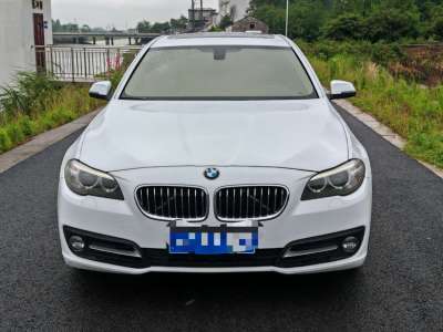 2014年08月 寶馬 寶馬5系 520Li 典雅型圖片