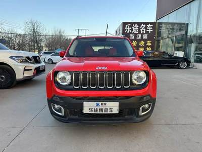 2017年2月 Jeep 自由俠 1.4T 自動(dòng)勁能版圖片