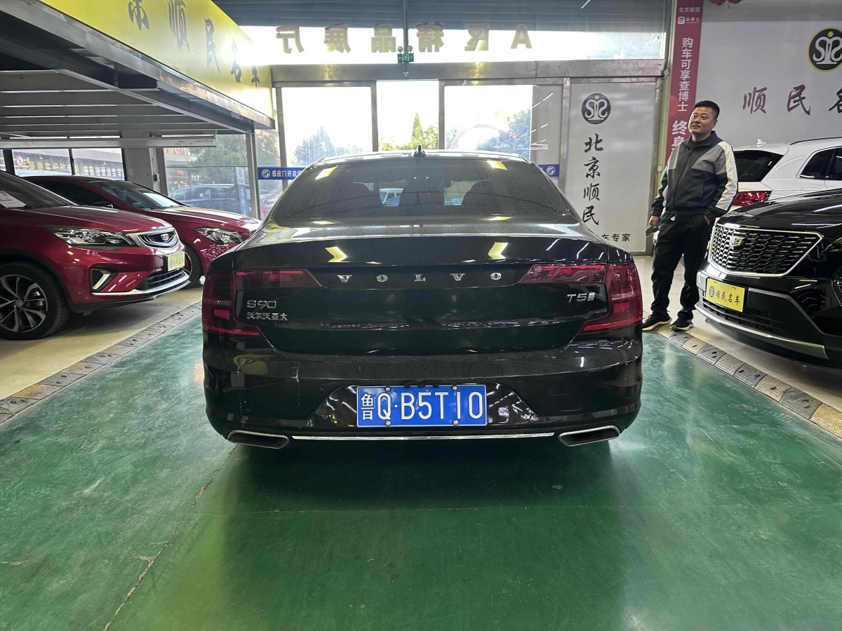 沃爾沃 S90  2020款 改款 T5 智逸豪華版圖片