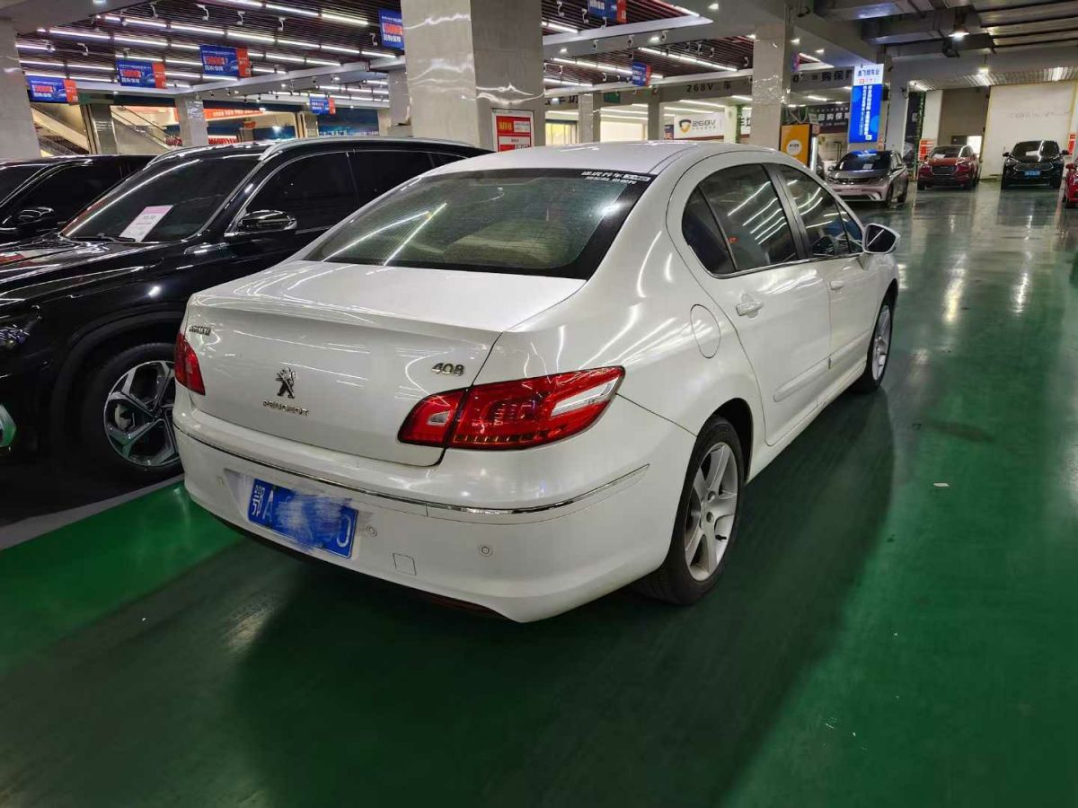 啟辰 R50  2013款 1.6L 北斗導(dǎo)航版圖片