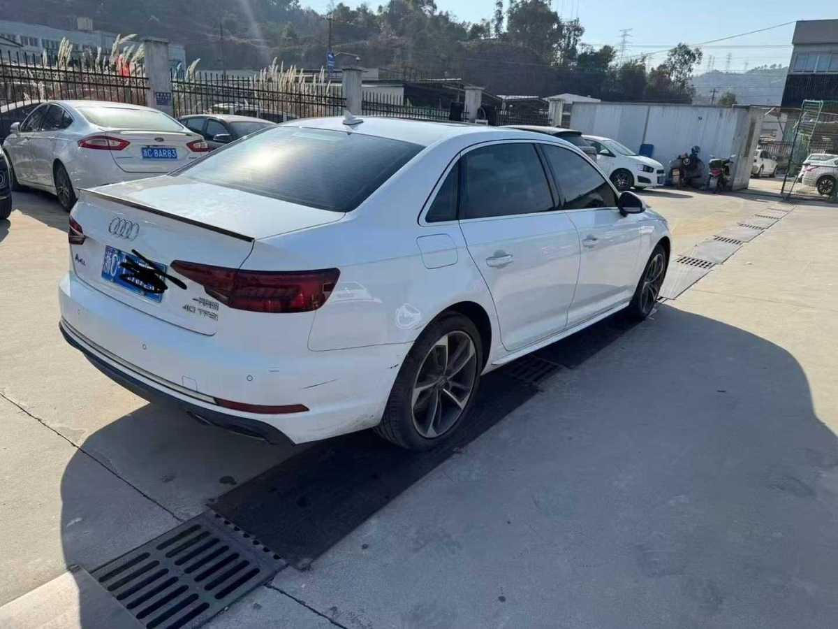 奧迪 奧迪A4L  2019款 35 TFSI 進取型 國V圖片