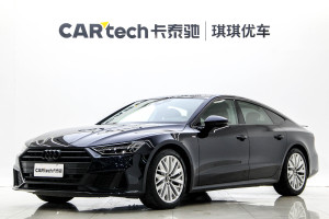 奥迪A7 奥迪 45 TFSI 臻选型