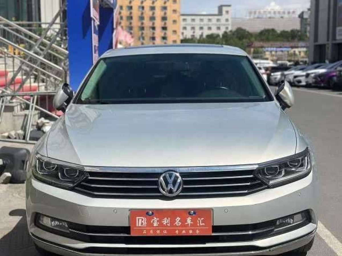 大眾 邁騰  2020款 330TSI DSG 領(lǐng)先型圖片