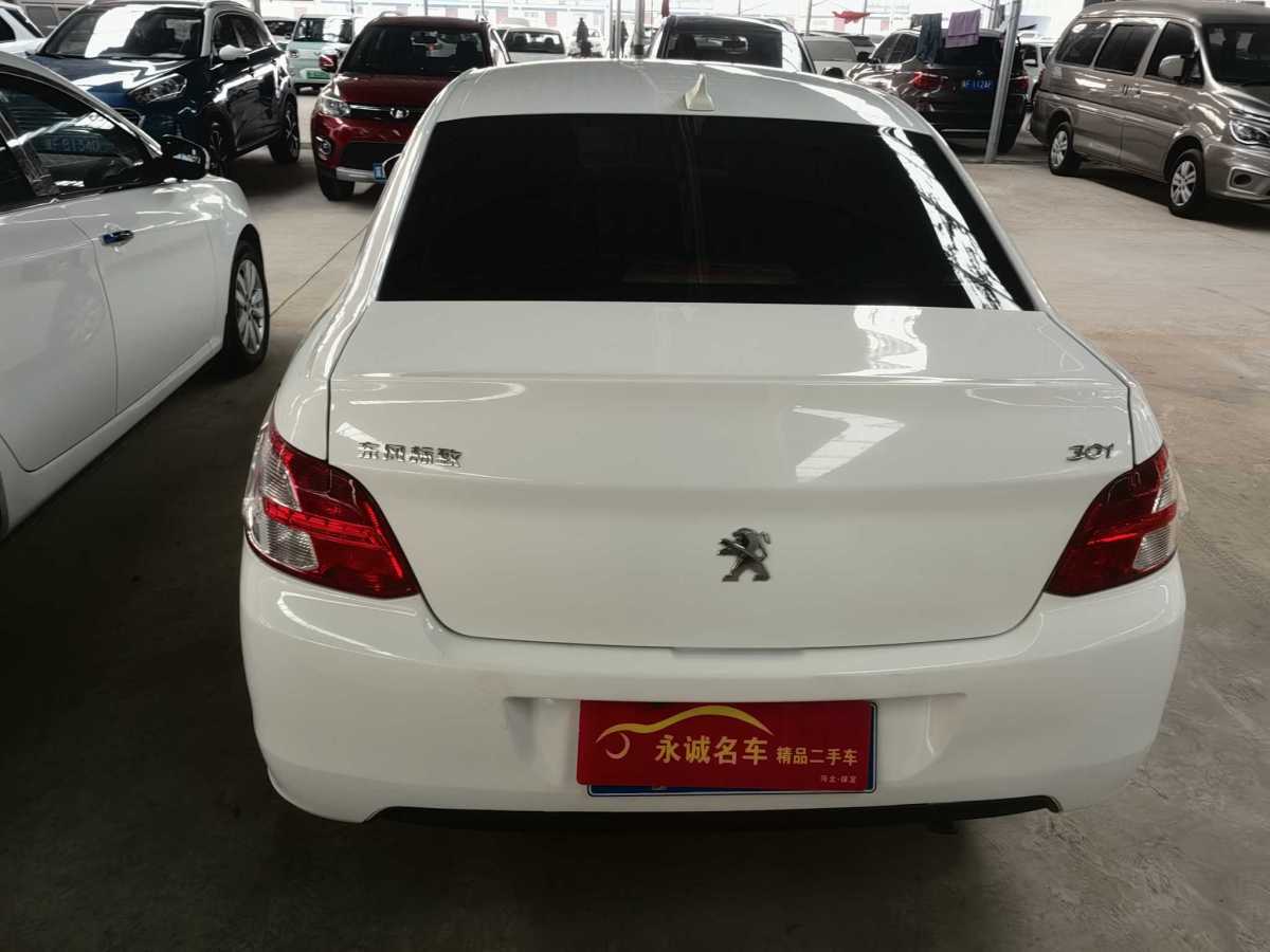 標致 301  2014款 1.6L 手動舒適版圖片