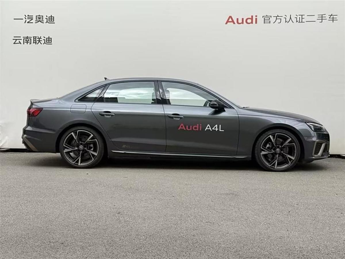 奧迪 奧迪A4L  2024款 40 TFSI quattro RS套件燃速型圖片