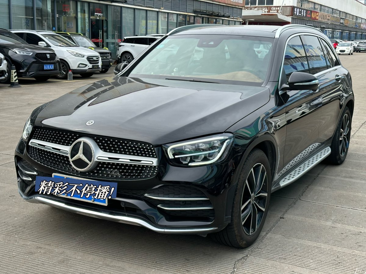 奔馳 奔馳GLC  2020款 GLC 300 L 4MATIC 動感型圖片