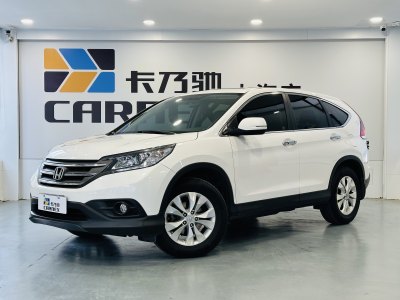 2014年8月 本田 CR-V 2.4L 四驅豪華版圖片