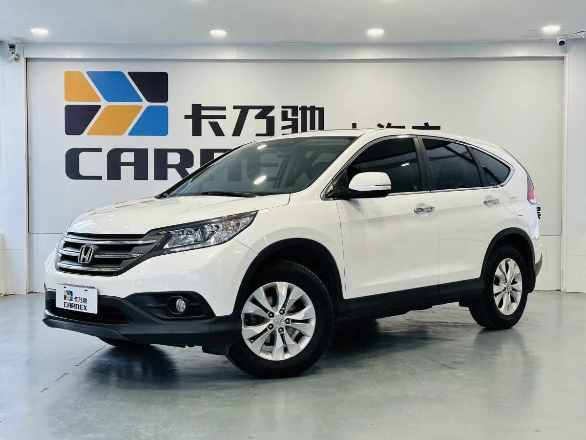 2014年8月本田 CR-V  2013款 2.4L 四驅豪華版