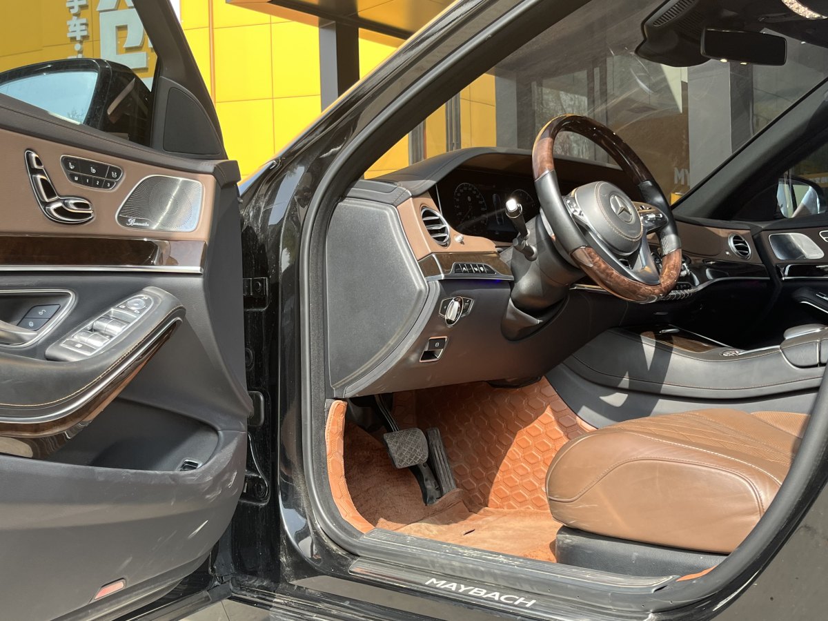 2020年4月奔驰 迈巴赫S级  2019款  改款 S 450 4MATIC