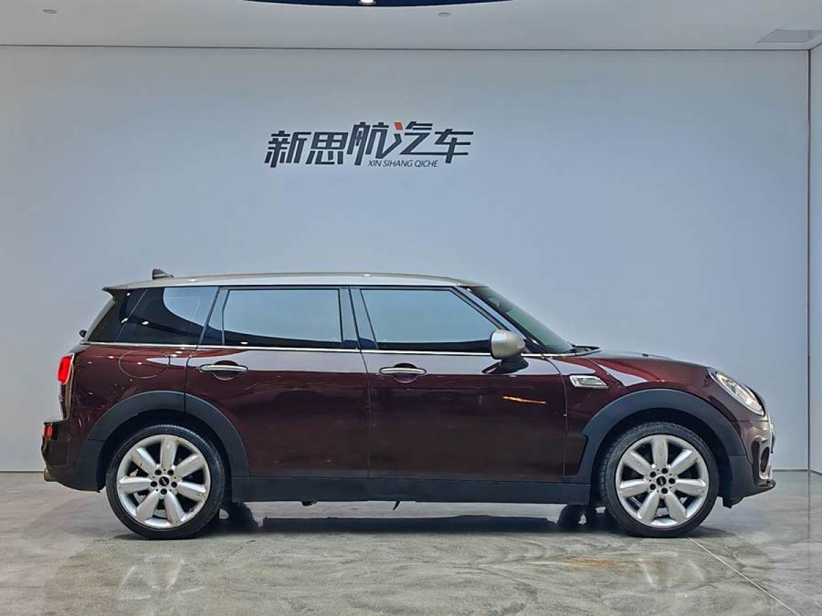 MINI CLUBMAN  2016款 改款 2.0T COOPER S 極客版圖片