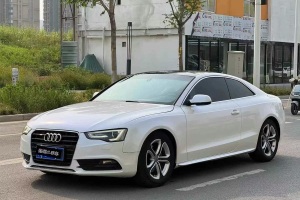 奧迪A5 奧迪 Coupe 45 TFSI