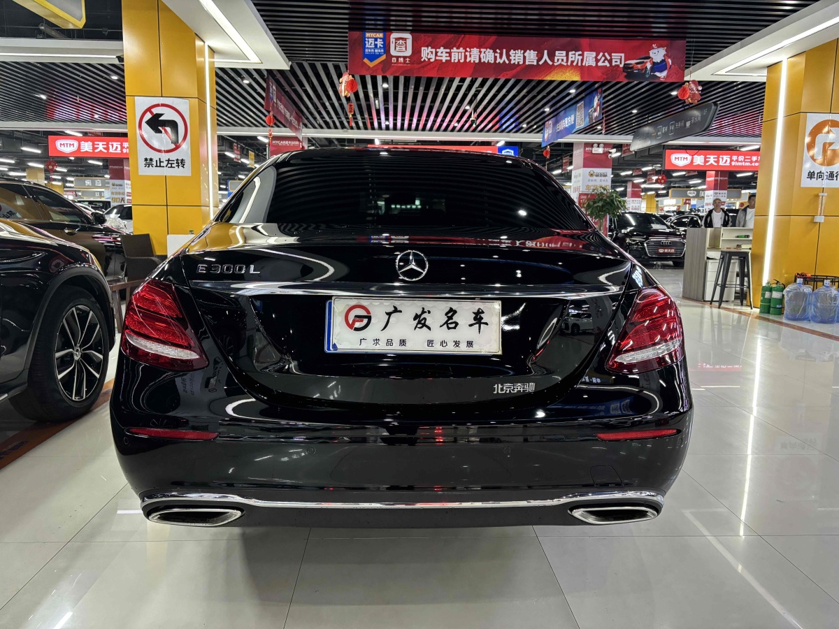 奔馳 奔馳E級  2019款 改款 E 300 L 豪華型圖片