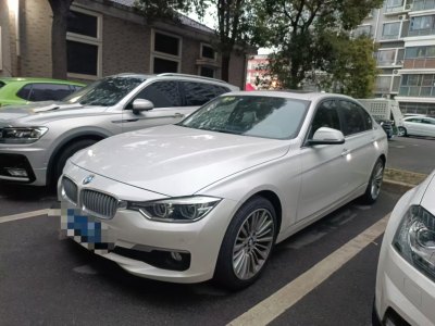 寶馬 寶馬3系 320Li 時(shí)尚型圖片