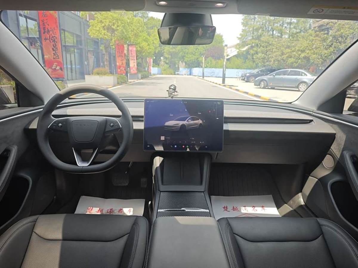 特斯拉 Model Y  2023款 后輪驅動版圖片