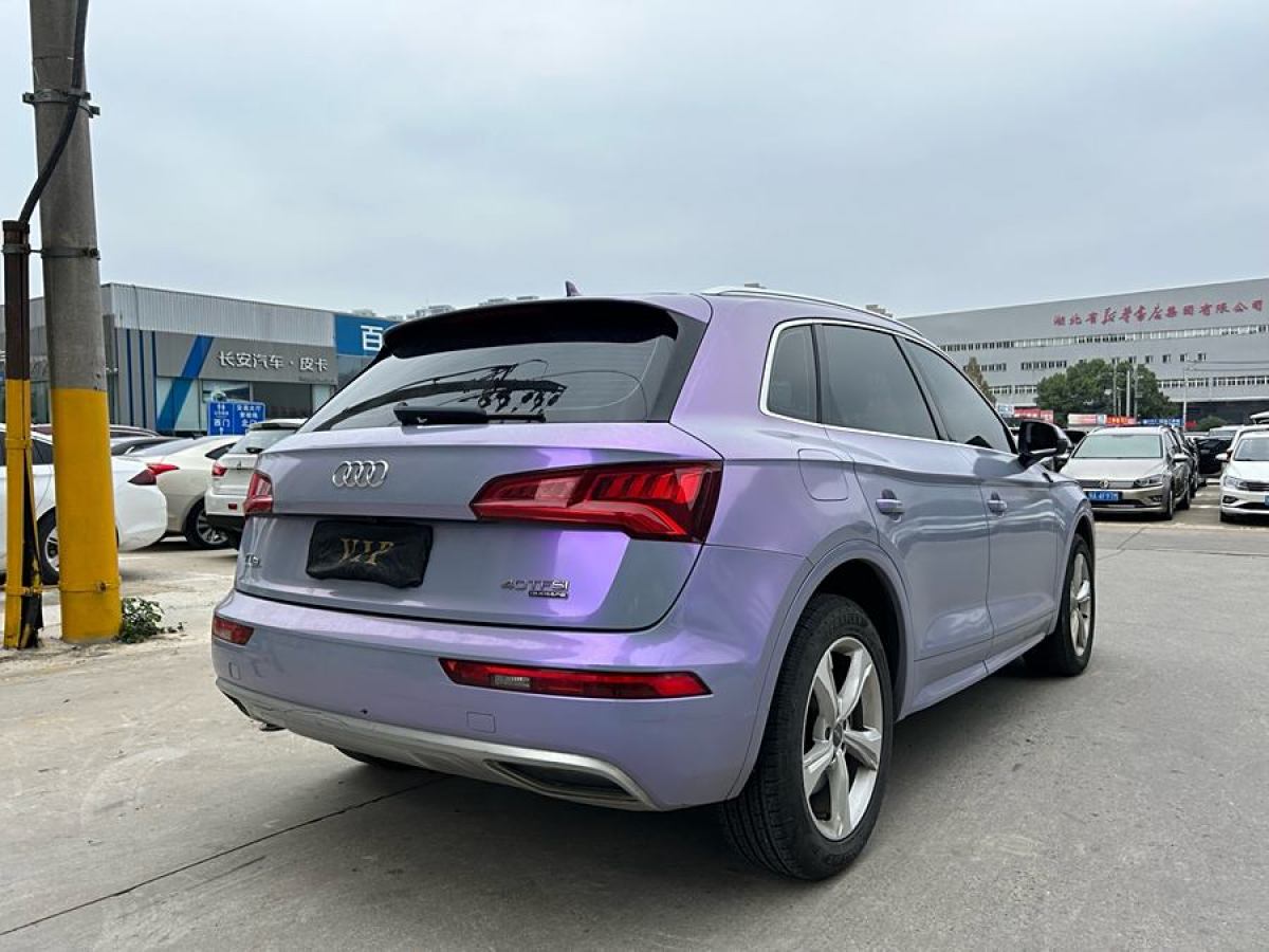 奧迪 奧迪Q5L  2018款  40 TFSI 榮享進取型 國VI圖片