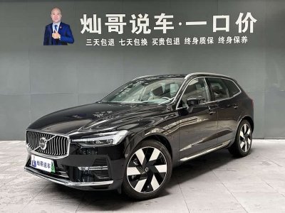 2024年7月 沃爾沃 XC60新能源 T8 插電混動(dòng) 長續(xù)航四驅(qū)智雅豪華版圖片