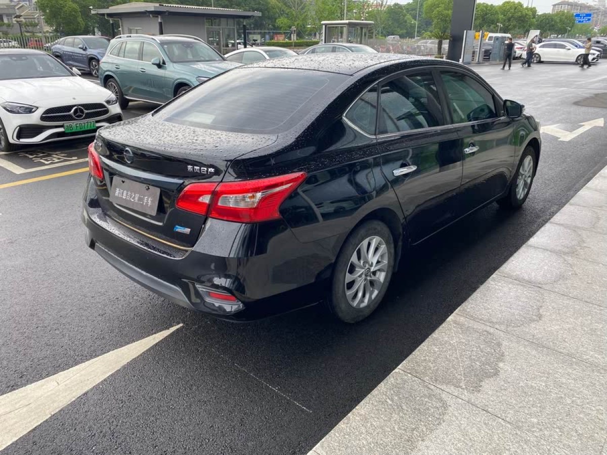 日產(chǎn) 軒逸  2018款 1.6XV CVT尊享版圖片