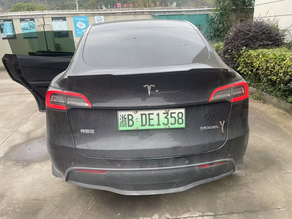 特斯拉 Model 3  2021款 改款 標(biāo)準(zhǔn)續(xù)航后驅(qū)升級(jí)版圖片