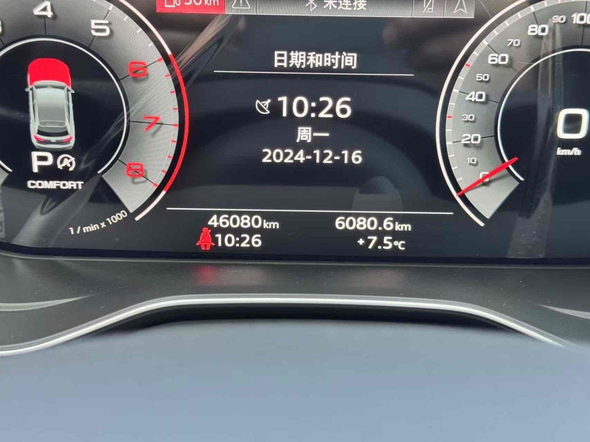 奧迪 奧迪Q5L  2022款 改款 40T 豪華動感型圖片