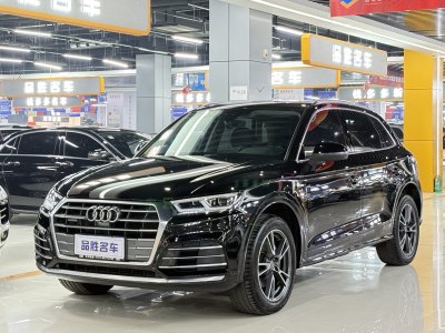 2020年1月 奧迪 奧迪Q5L 45 TFSI 尊享時尚型圖片