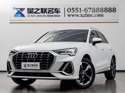 奧迪 奧迪Q3 35 TFSI 時(shí)尚動感型圖片