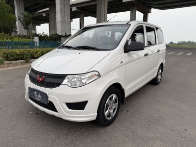 2019年1月 五菱 五菱宏光 1.5L 經(jīng)典款S標(biāo)準(zhǔn)型圖片