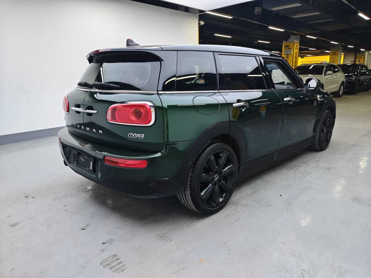 MINI CLUBMAN  2018款 1.5T COOPER 藝術(shù)家圖片