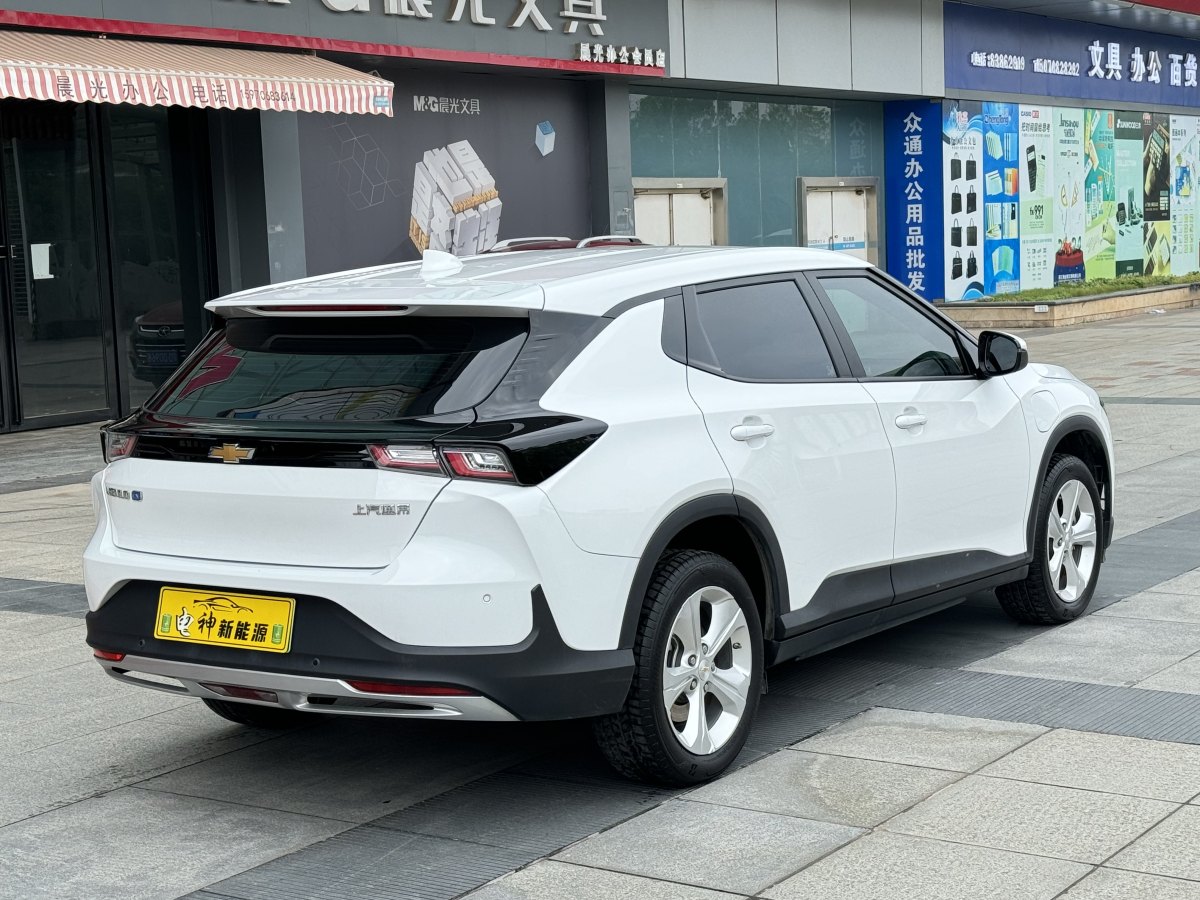 雪佛蘭 暢巡  2024款 星河版圖片