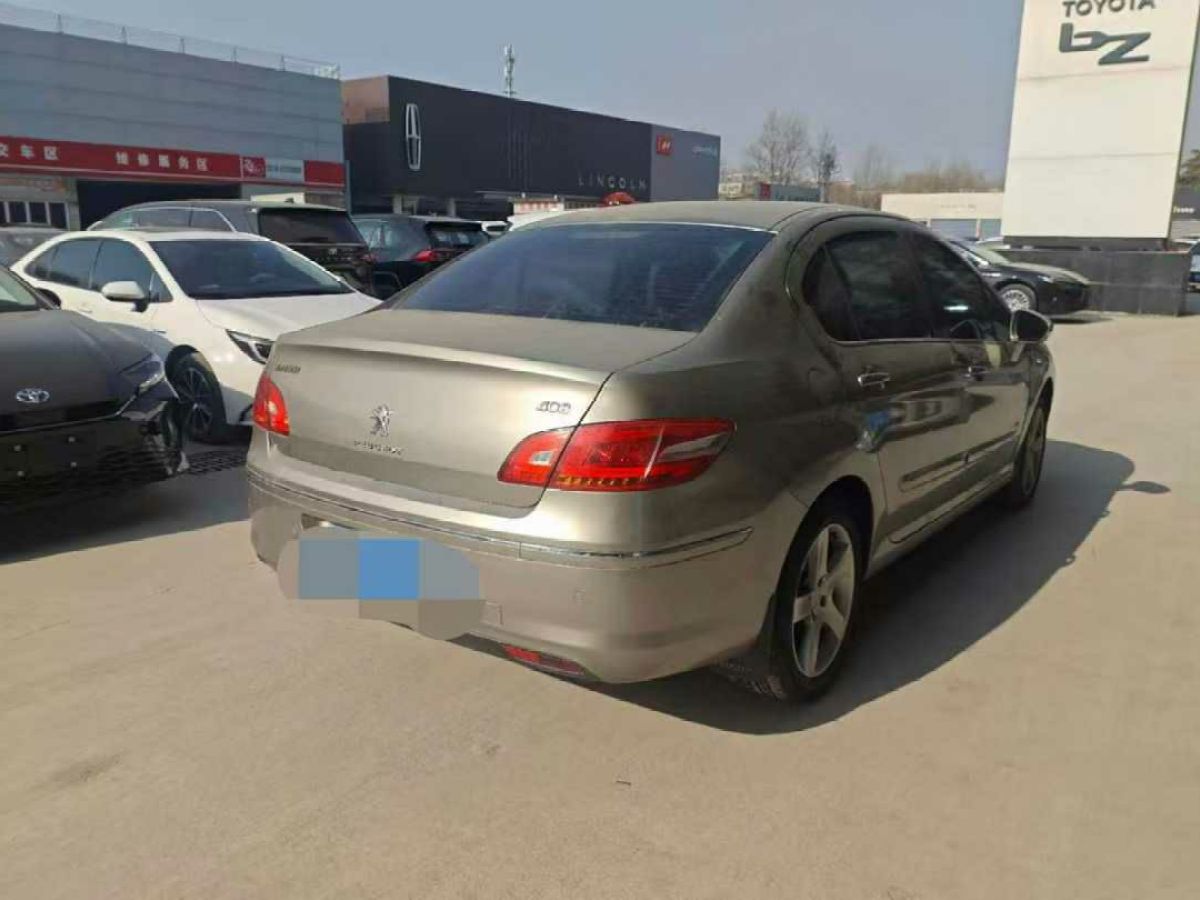 啟辰 R50  2013款 1.6L 北斗導(dǎo)航版圖片