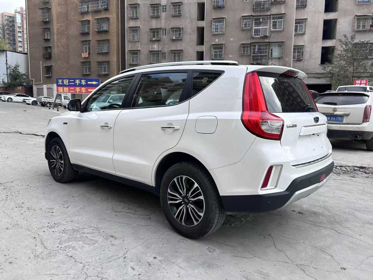 吉利 遠(yuǎn)景SUV  2016款 1.3T CVT豪華型圖片