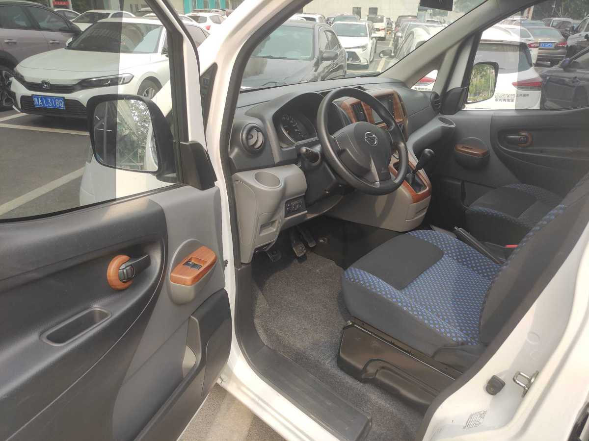 日產(chǎn) NV200  2013款 1.6L 豪華型 國(guó)IV圖片
