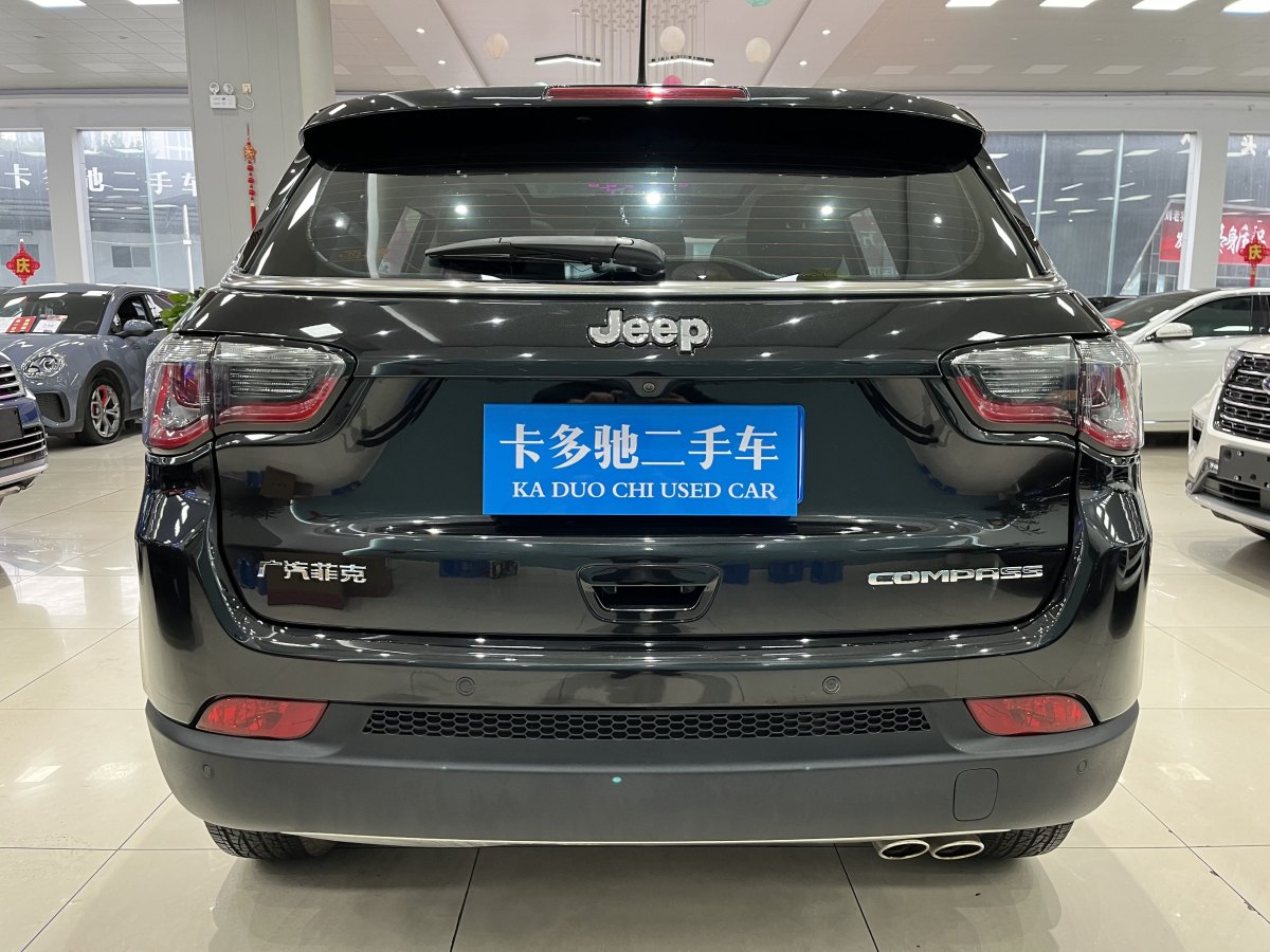 Jeep 指南者  2020款 220T 自動(dòng)精英版圖片