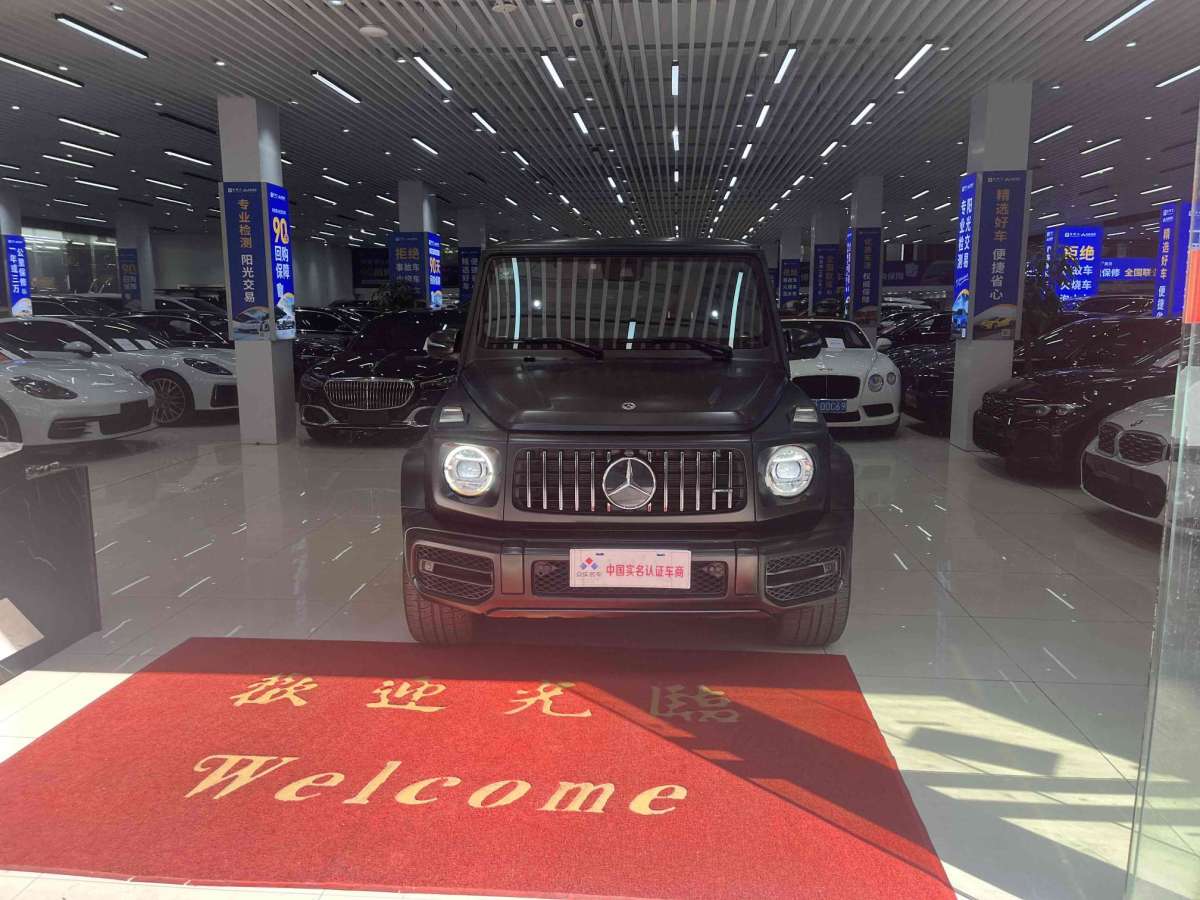 奔馳 奔馳G級(jí)AMG  2022款 AMG G 63圖片