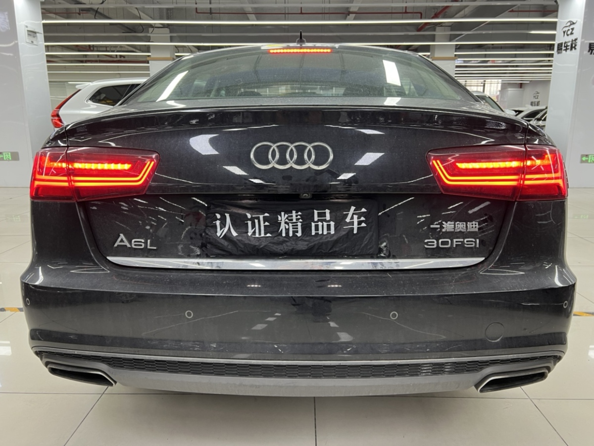 2018年8月奧迪 奧迪A6L  2018款 30 FSI 風(fēng)尚型