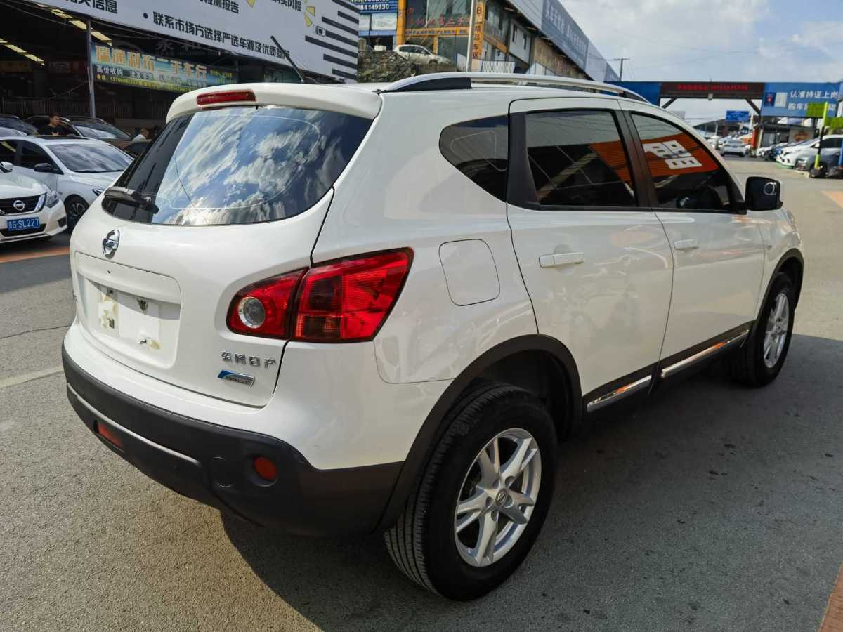 日產(chǎn) 逍客  2012款 2.0XL 火 CVT 2WD圖片