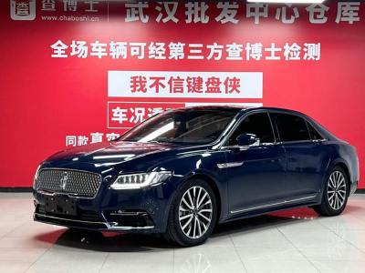 2020年7月 林肯 大陆 2.0T 两驱尊耀版 国VI图片